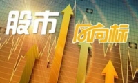拟上市银行密集换帅 城商行业绩有起色 农商行显凉意