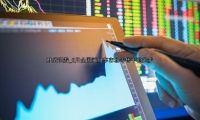 6月全国乘用车市场零售平稳起步
