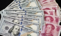 小米汽车官网已上线
